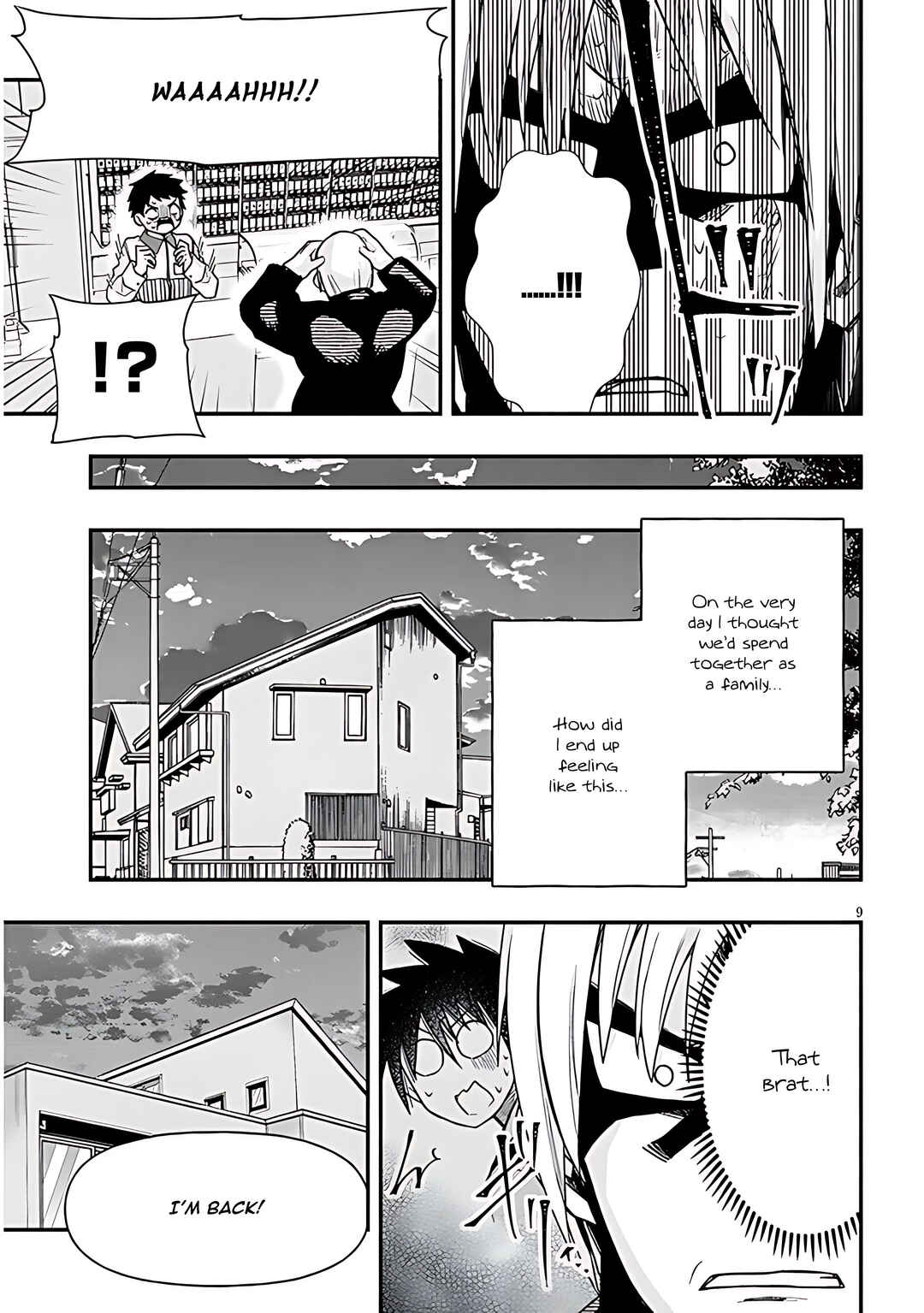 Page 10 Chapter 68 GaCen Shoujo to Ibunka Kouryuu