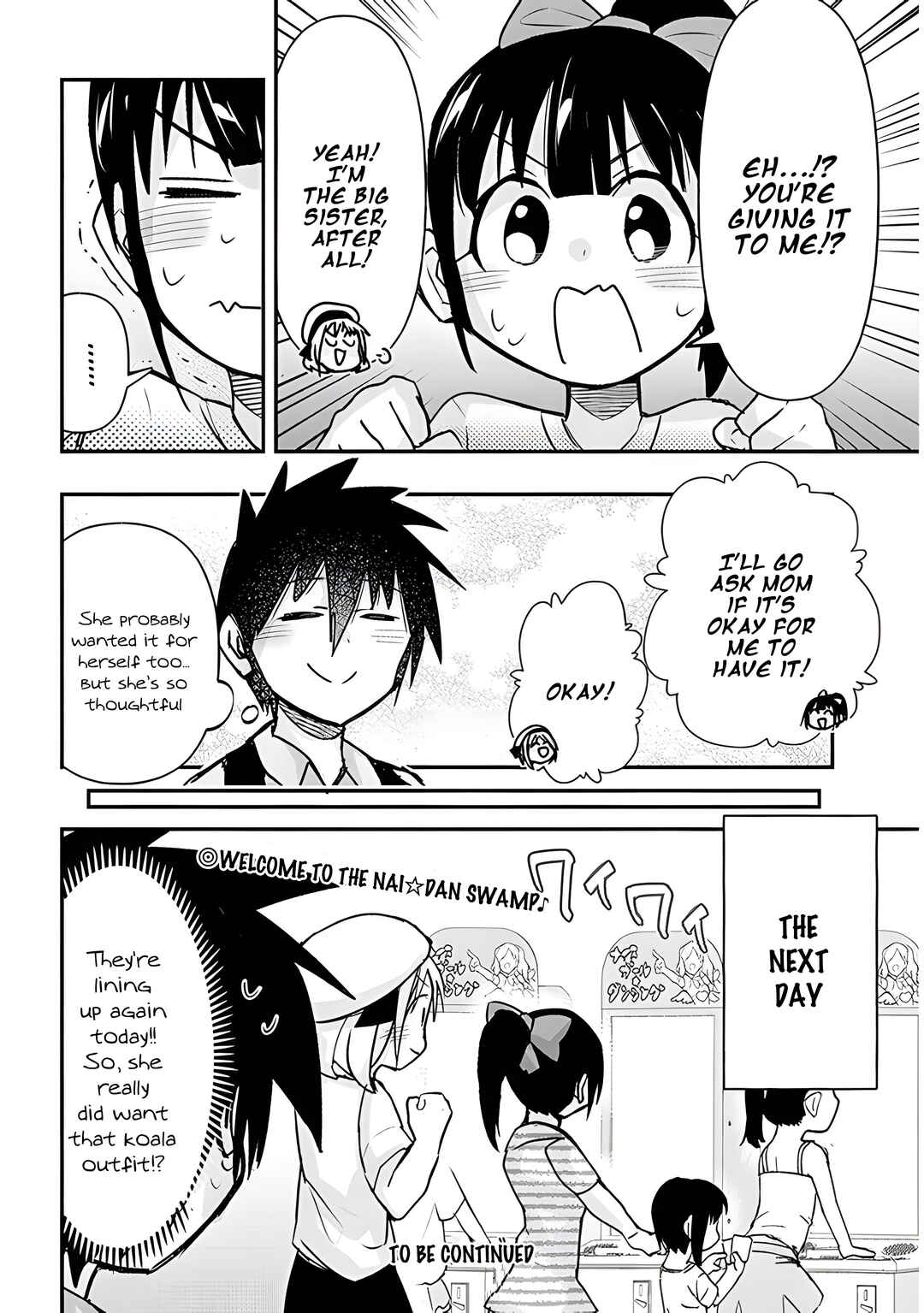 Page 11 Chapter 31 GaCen Shoujo to Ibunka Kouryuu