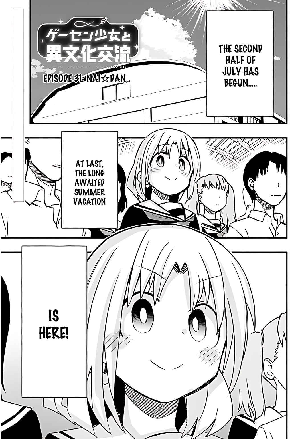 Page 2 Chapter 31 GaCen Shoujo to Ibunka Kouryuu