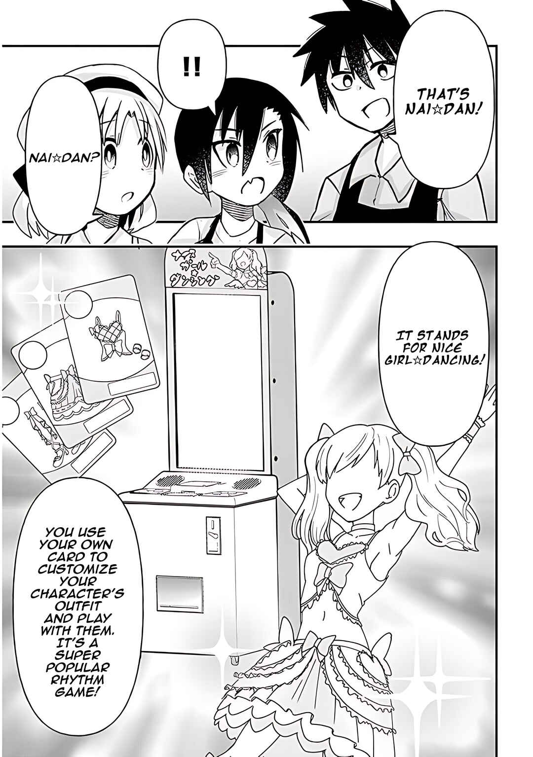 Page 4 Chapter 31 GaCen Shoujo to Ibunka Kouryuu