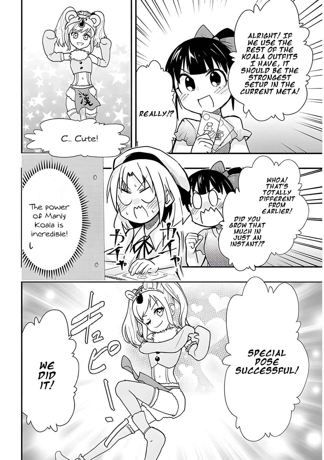 Page 9 Chapter 31 GaCen Shoujo to Ibunka Kouryuu
