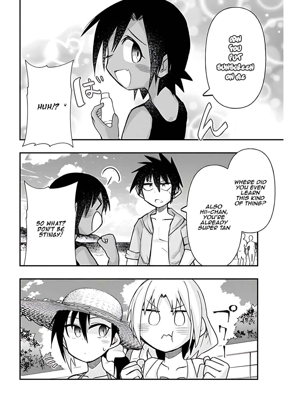 Page 3 Chapter 37 GaCen Shoujo to Ibunka Kouryuu