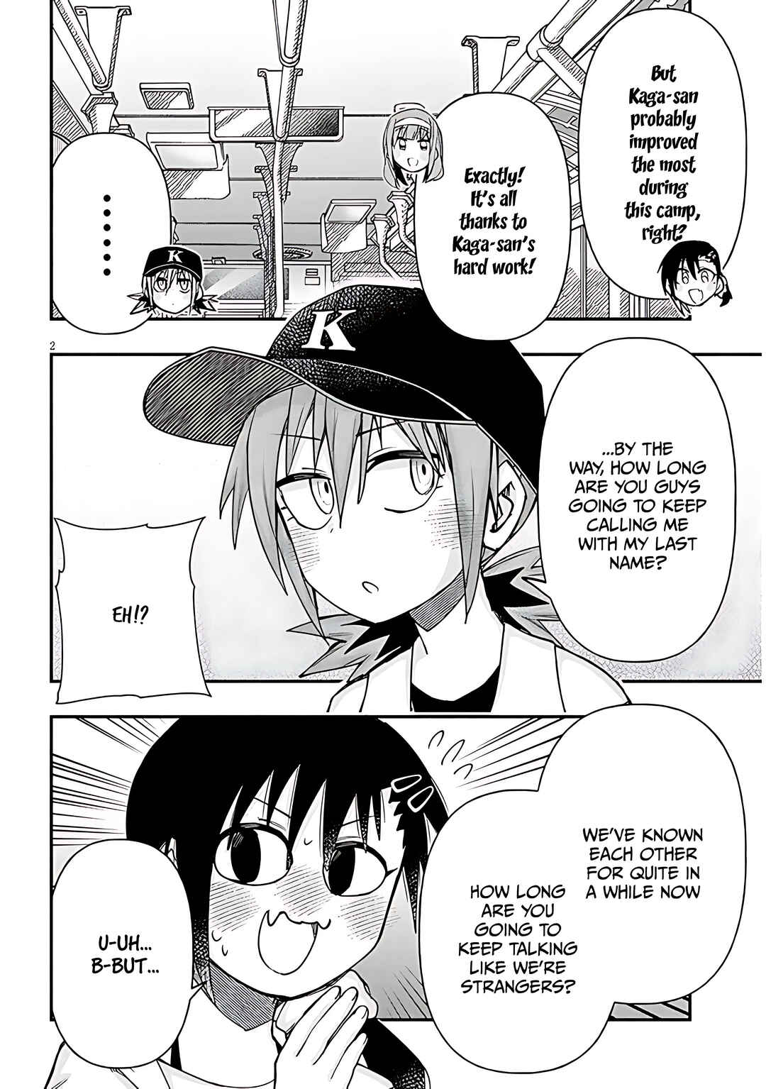 Page 3 Chapter 123 GaCen Shoujo to Ibunka Kouryuu