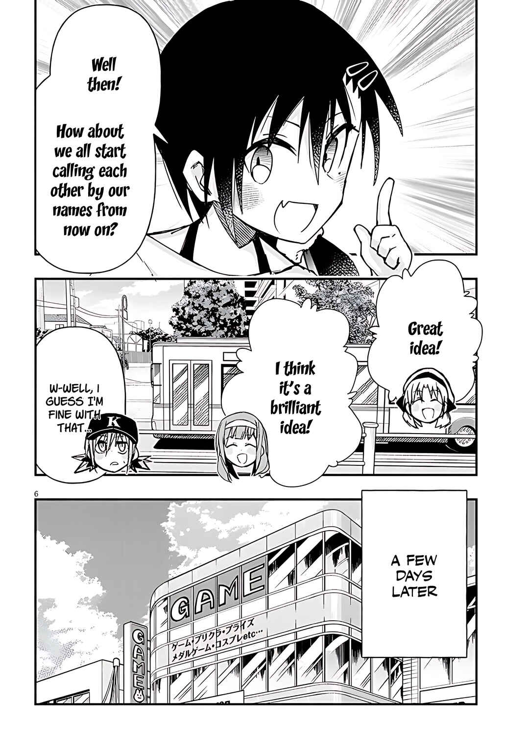Page 7 Chapter 123 GaCen Shoujo to Ibunka Kouryuu