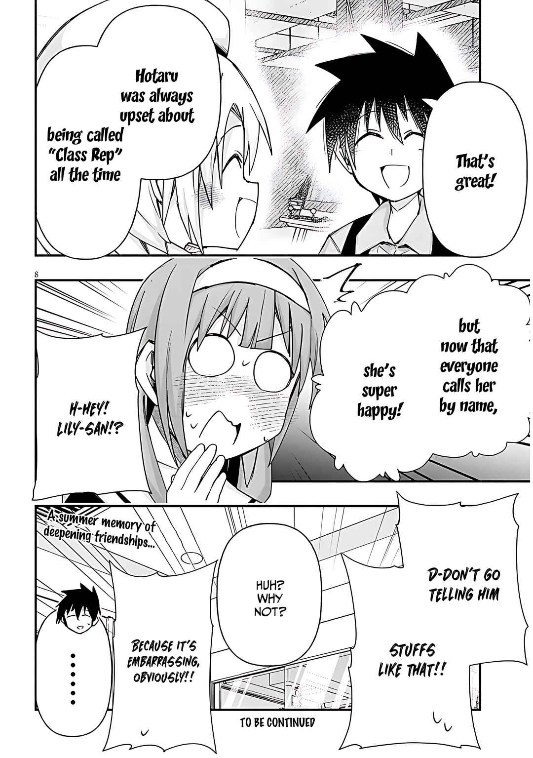 Page 9 Chapter 123 GaCen Shoujo to Ibunka Kouryuu