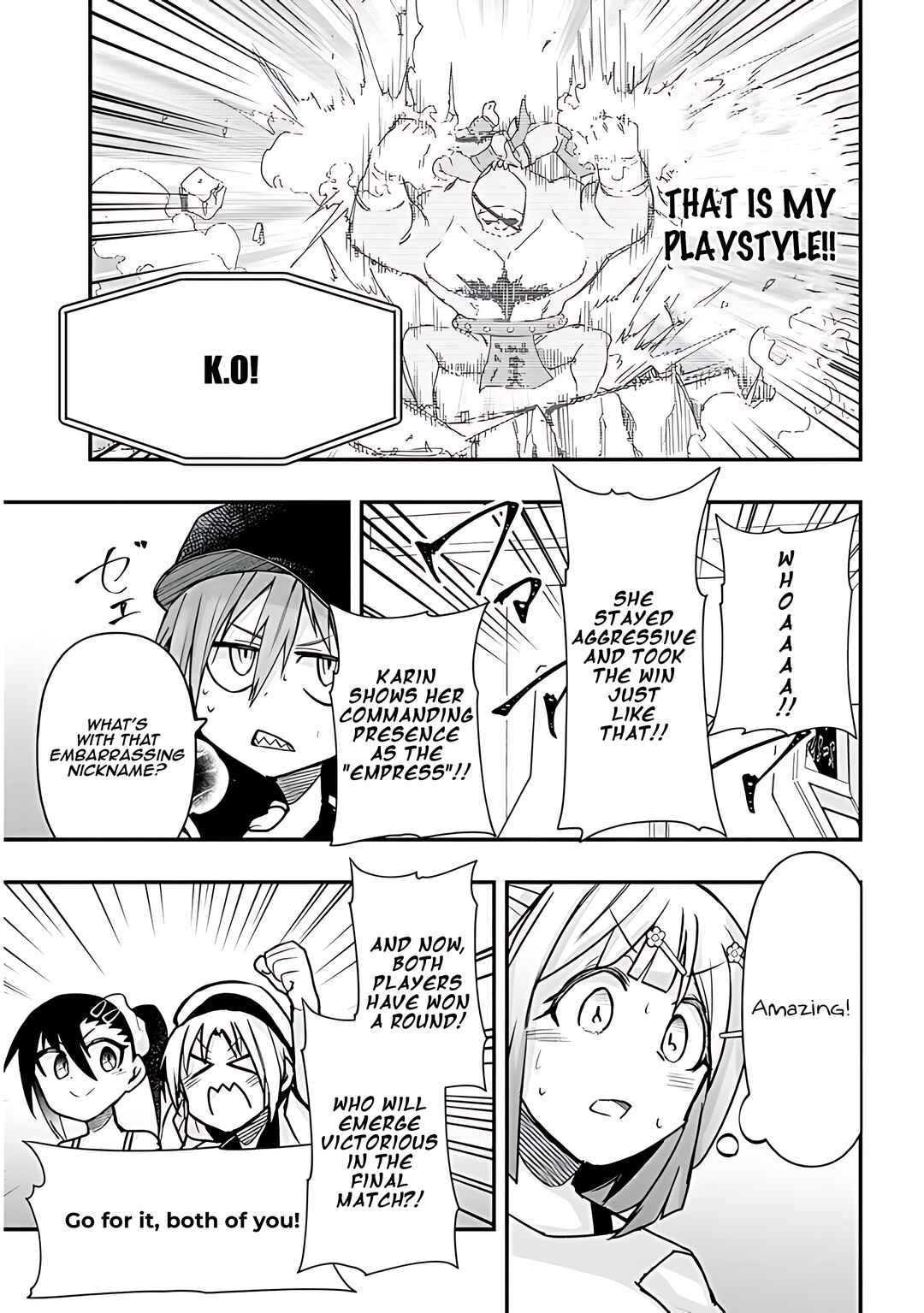 Page 10 Chapter 33 GaCen Shoujo to Ibunka Kouryuu