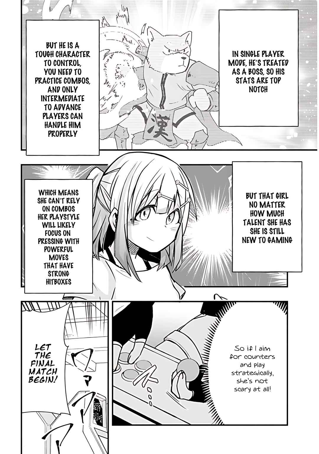 Page 3 Chapter 33 GaCen Shoujo to Ibunka Kouryuu