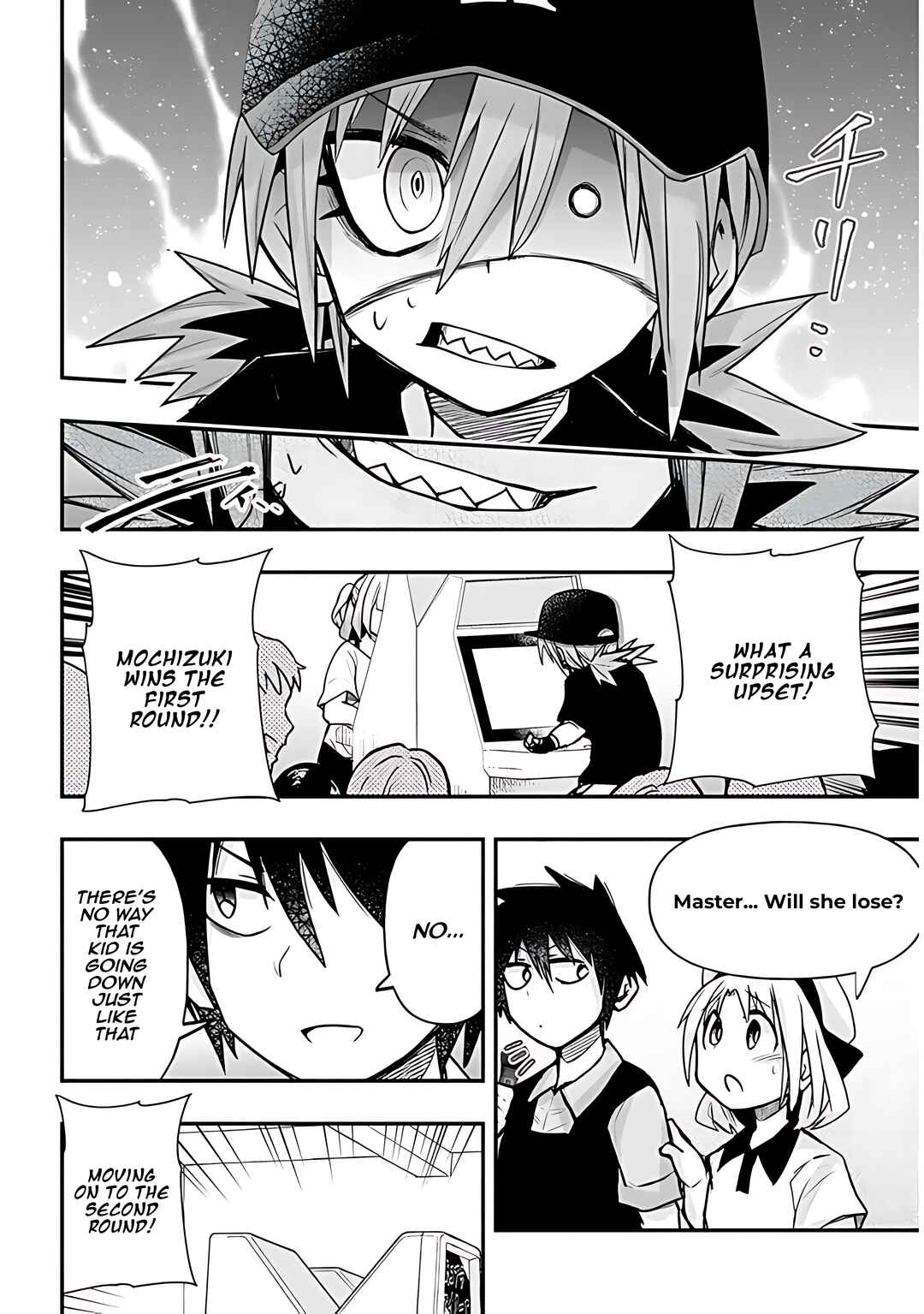 Page 7 Chapter 33 GaCen Shoujo to Ibunka Kouryuu