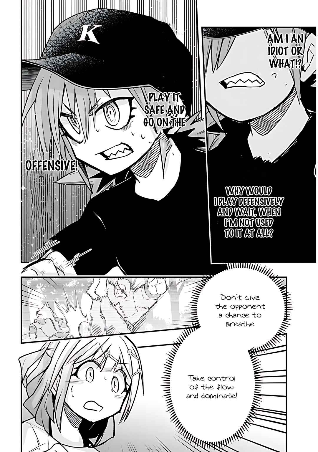 Page 9 Chapter 33 GaCen Shoujo to Ibunka Kouryuu