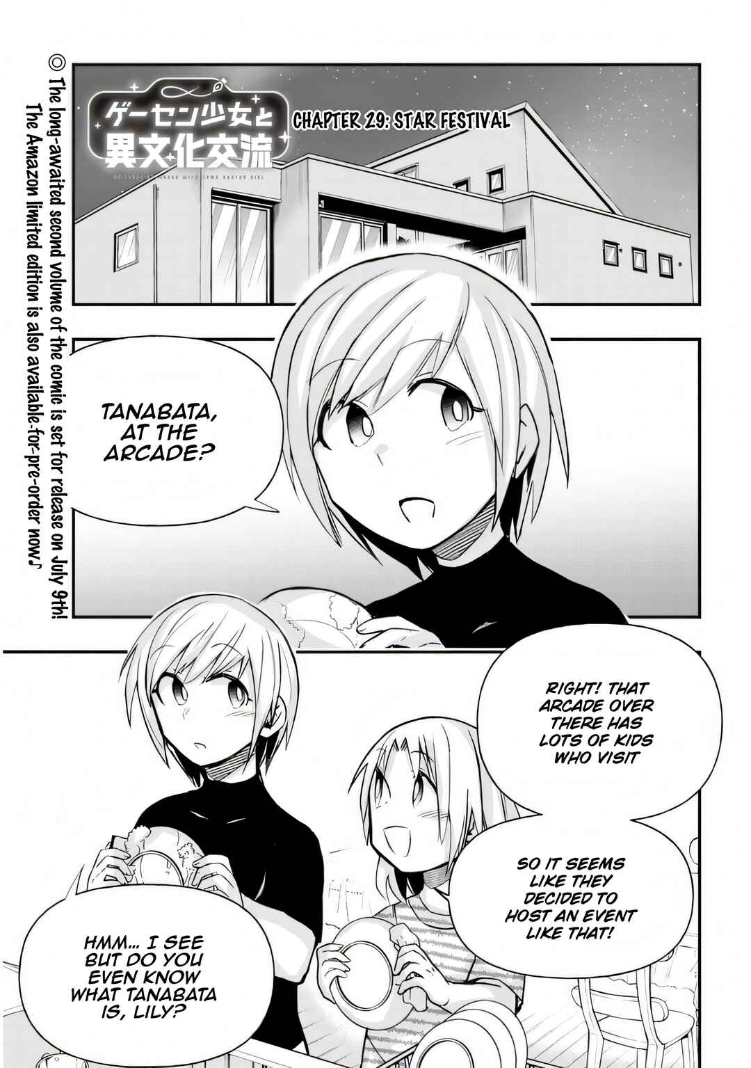 Page 2 Chapter 29 GaCen Shoujo to Ibunka Kouryuu