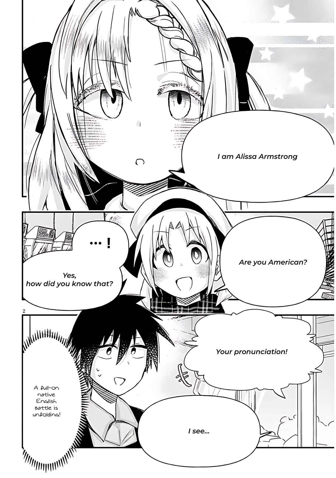 Page 3 Chapter 98 GaCen Shoujo to Ibunka Kouryuu