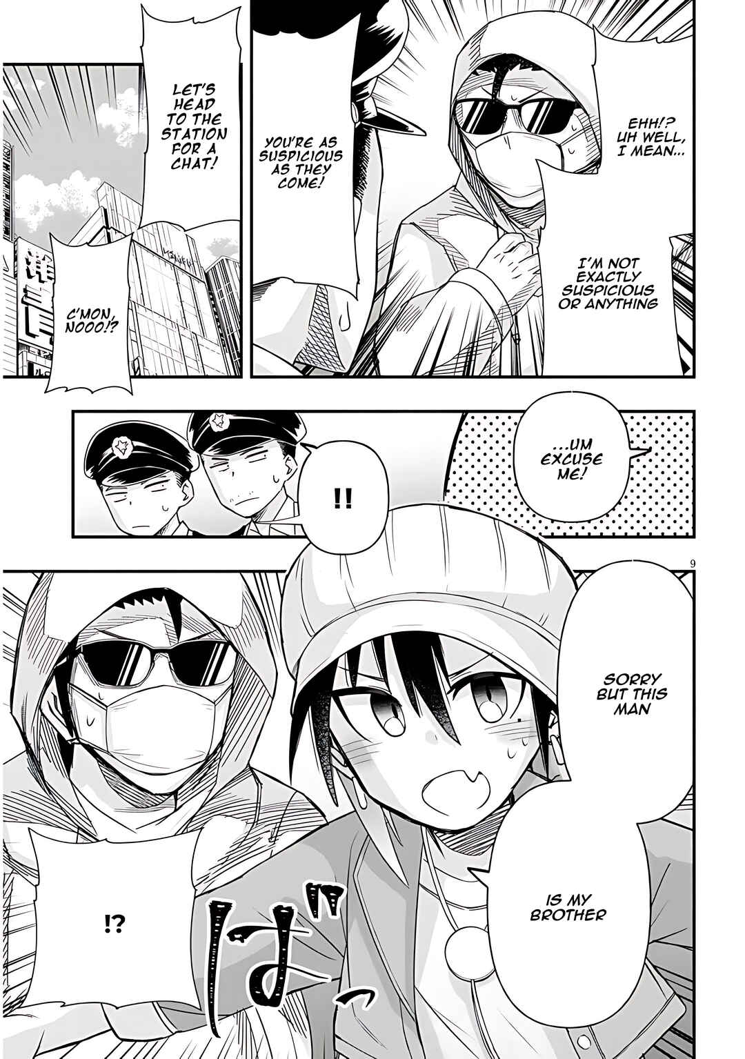 Page 10 Chapter 49 GaCen Shoujo to Ibunka Kouryuu