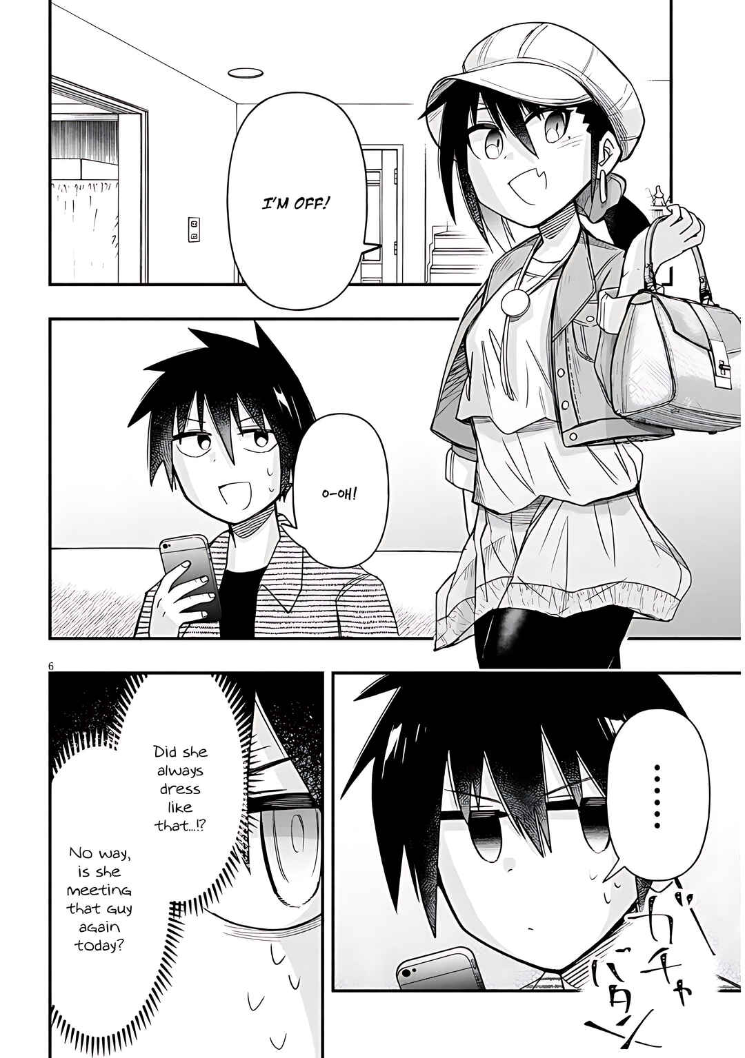Page 7 Chapter 49 GaCen Shoujo to Ibunka Kouryuu