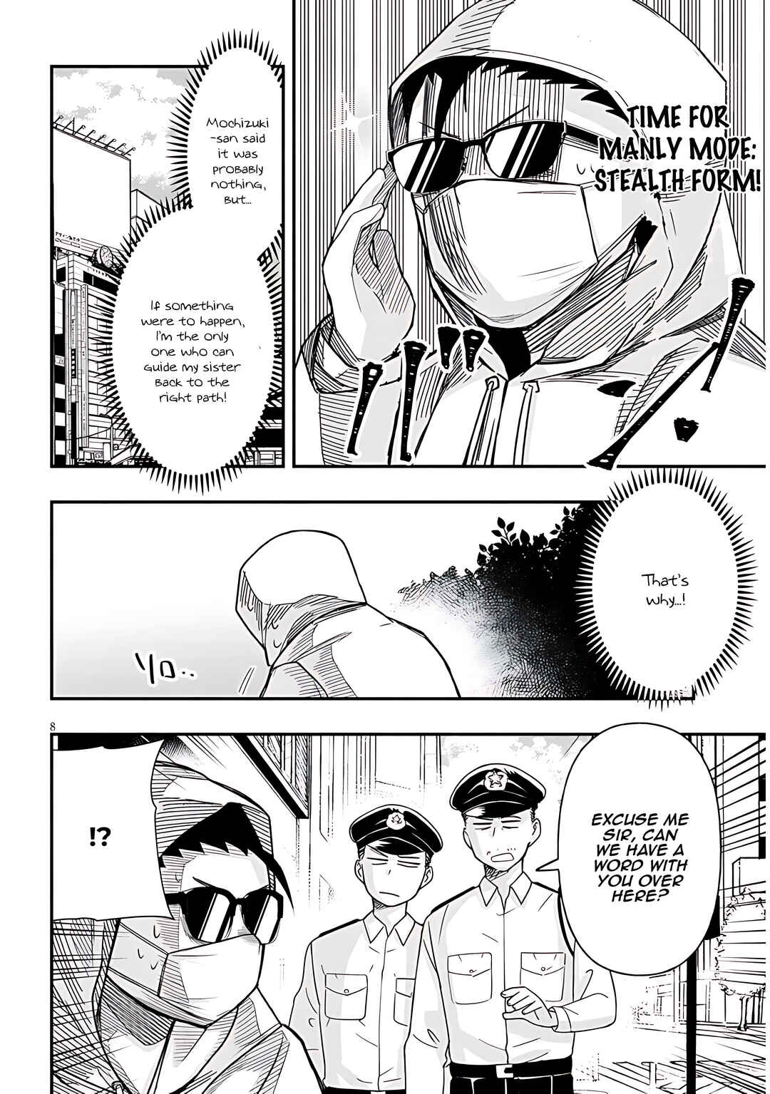Page 9 Chapter 49 GaCen Shoujo to Ibunka Kouryuu