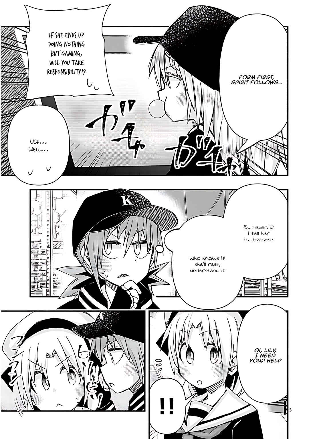 Page 6 Chapter 112 GaCen Shoujo to Ibunka Kouryuu