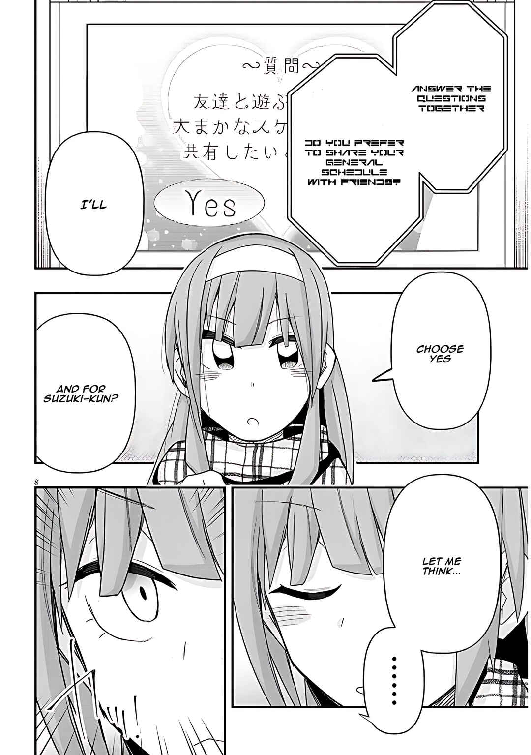 Page 9 Chapter 82 GaCen Shoujo to Ibunka Kouryuu