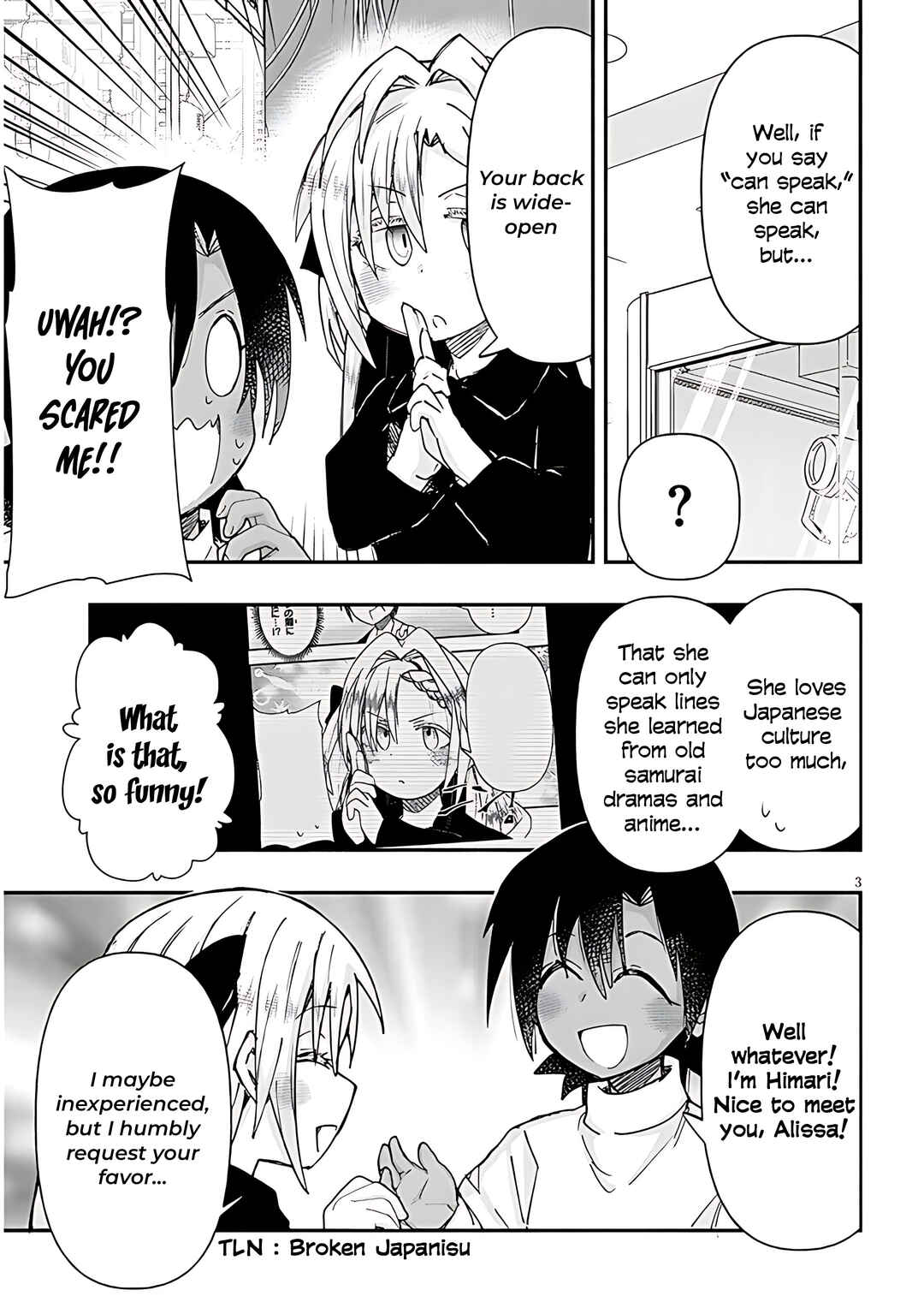 Page 5 Chapter 134 GaCen Shoujo to Ibunka Kouryuu