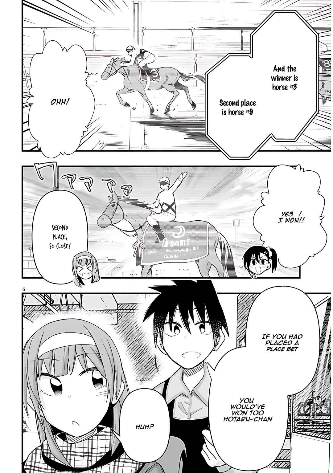 Page 7 Chapter 85 GaCen Shoujo to Ibunka Kouryuu