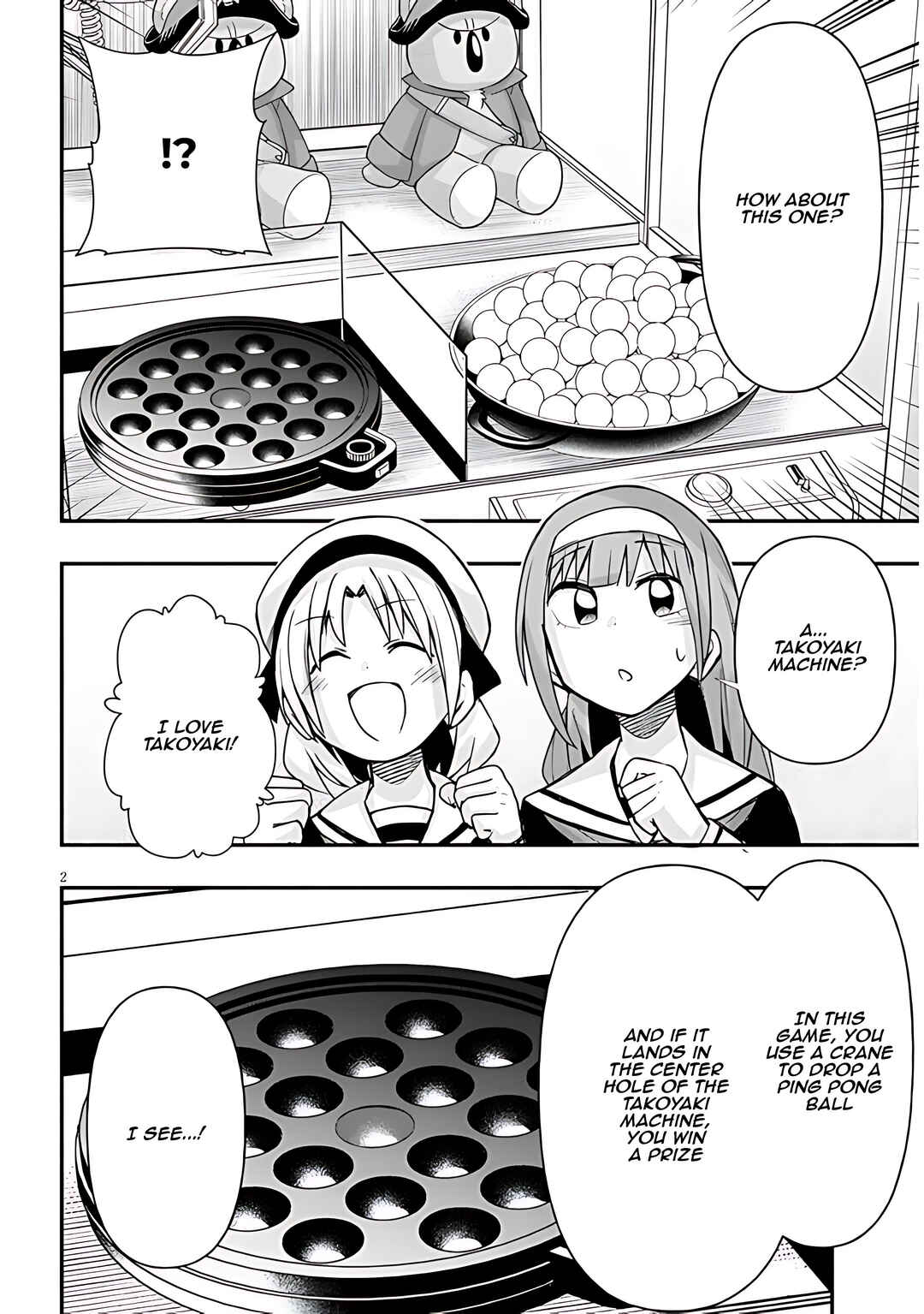 Page 3 Chapter 56 GaCen Shoujo to Ibunka Kouryuu
