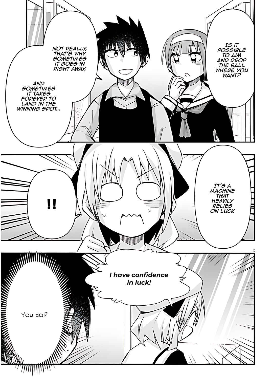 Page 4 Chapter 56 GaCen Shoujo to Ibunka Kouryuu
