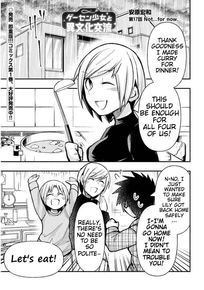 Page 1 Chapter 17 GaCen Shoujo to Ibunka Kouryuu