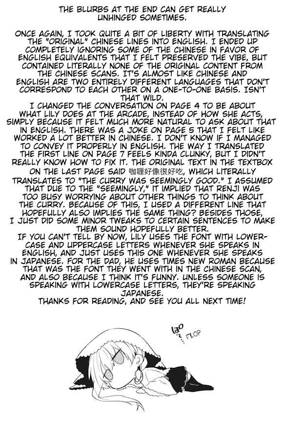 Page 10 Chapter 17 GaCen Shoujo to Ibunka Kouryuu