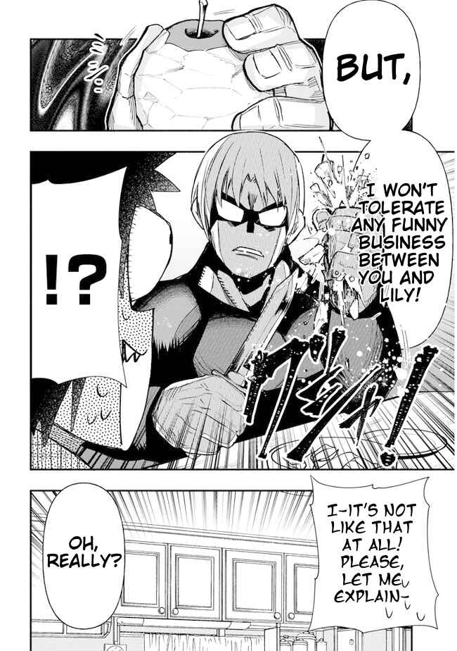 Page 6 Chapter 17 GaCen Shoujo to Ibunka Kouryuu