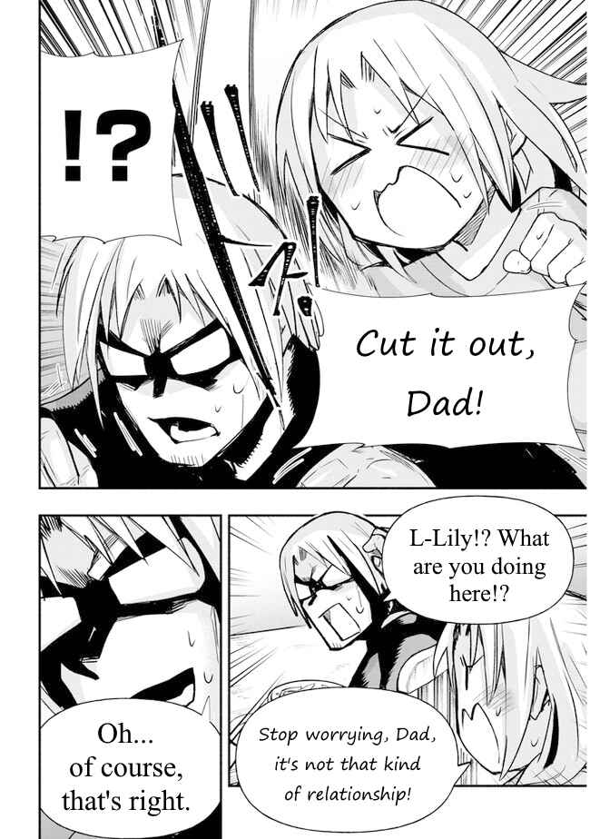 Page 8 Chapter 17 GaCen Shoujo to Ibunka Kouryuu