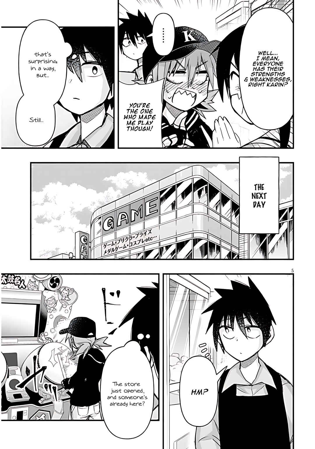 Page 6 Chapter 58 GaCen Shoujo to Ibunka Kouryuu
