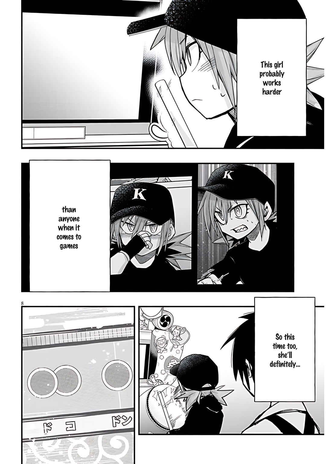Page 9 Chapter 58 GaCen Shoujo to Ibunka Kouryuu