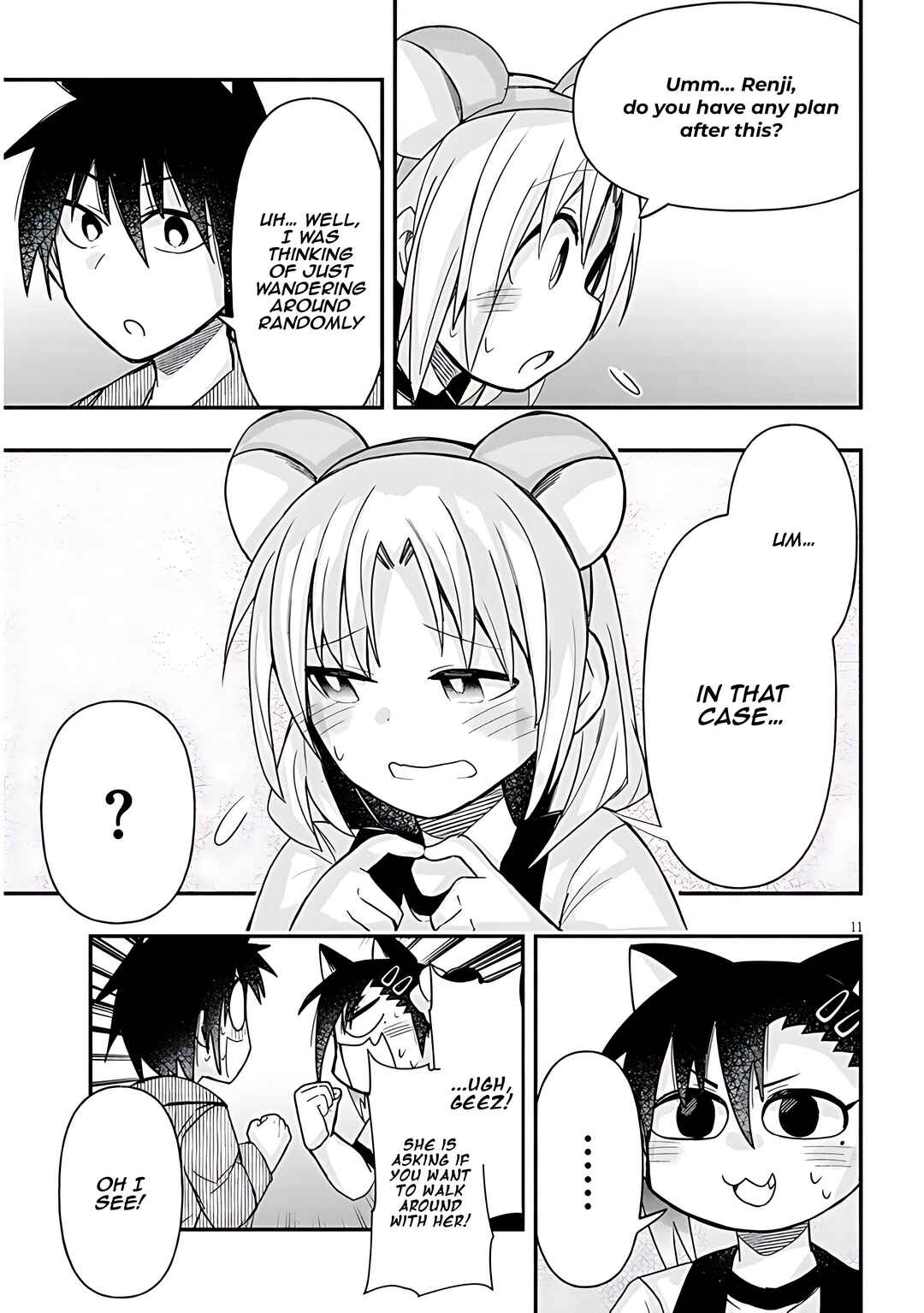 Page 12 Chapter 51 GaCen Shoujo to Ibunka Kouryuu
