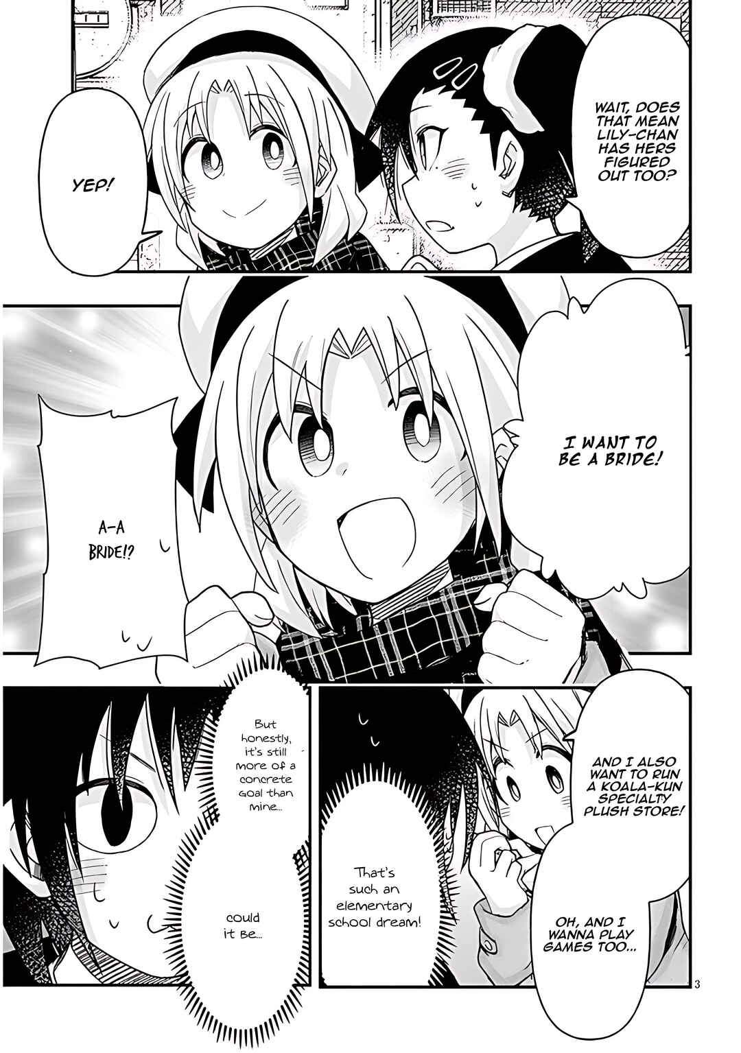 Page 4 Chapter 91 GaCen Shoujo to Ibunka Kouryuu
