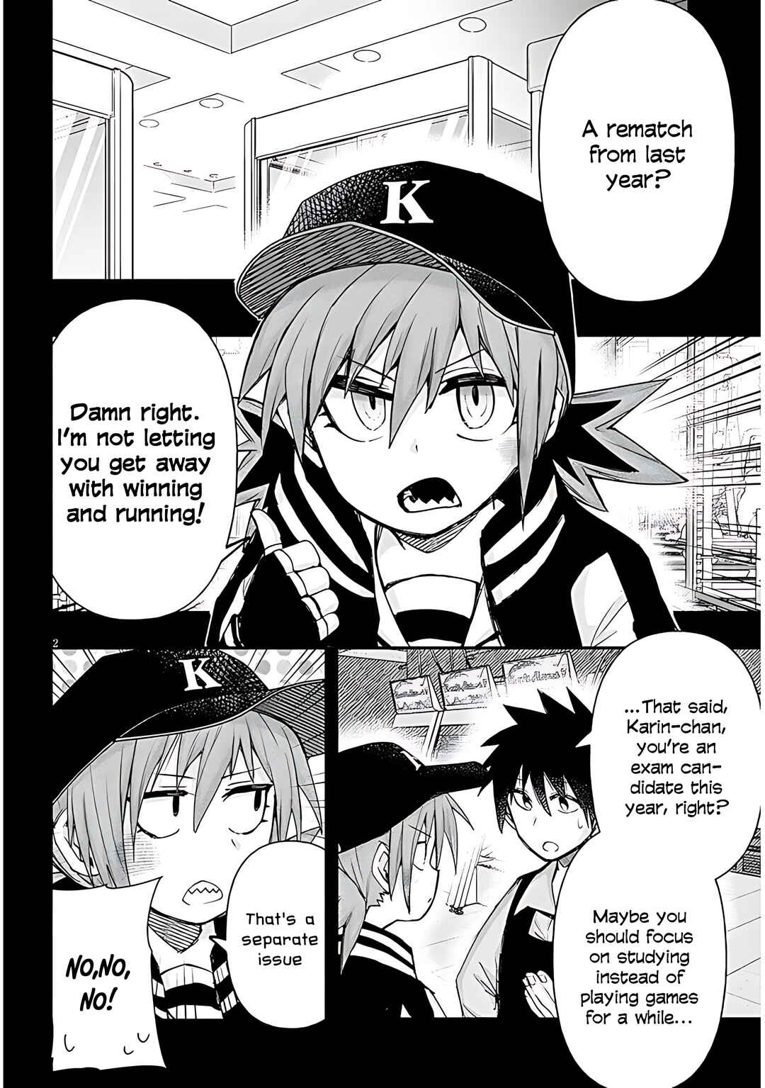 Page 4 Chapter 137 GaCen Shoujo to Ibunka Kouryuu