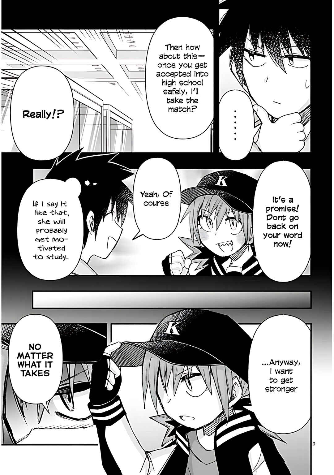 Page 5 Chapter 137 GaCen Shoujo to Ibunka Kouryuu