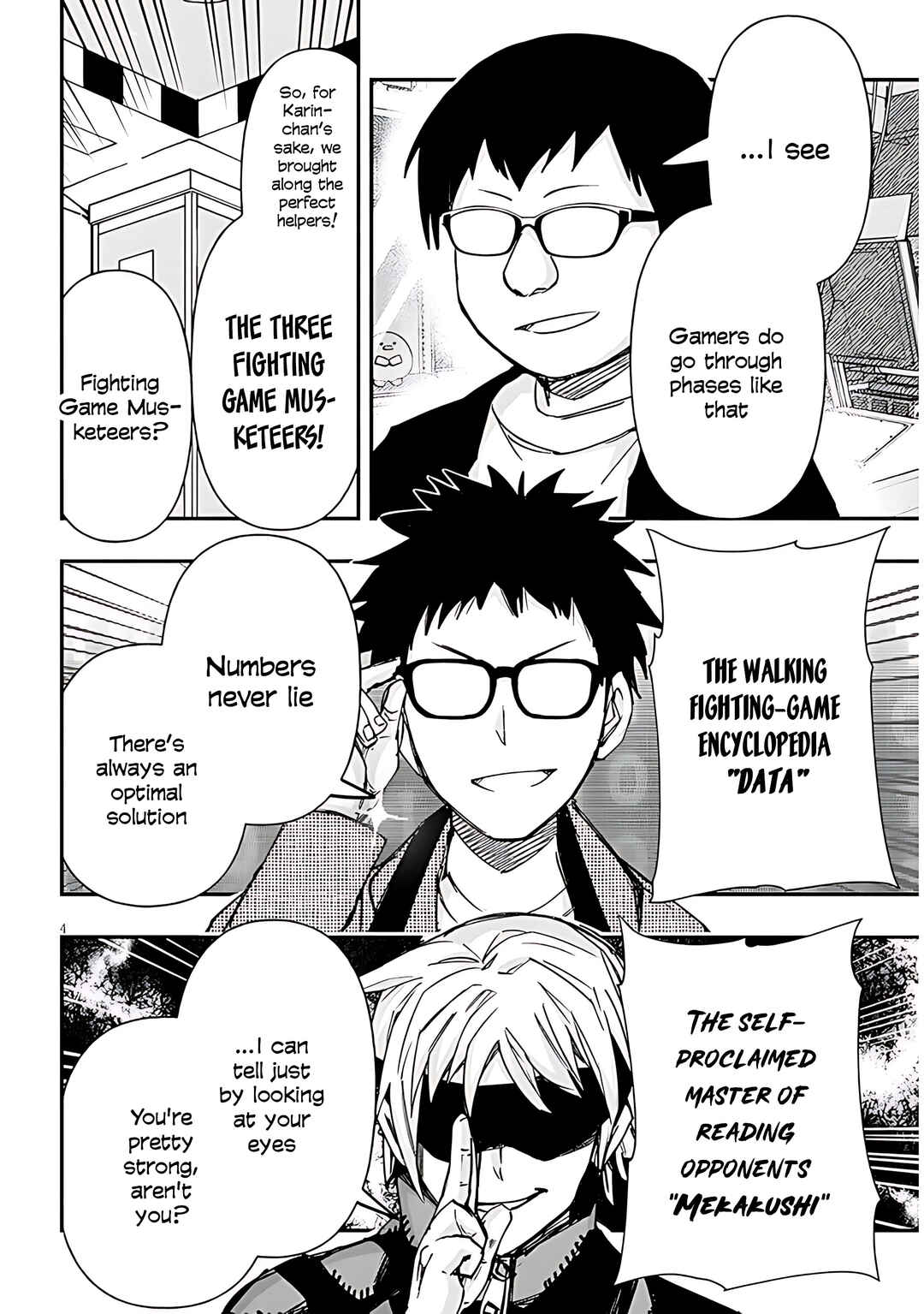Page 6 Chapter 137 GaCen Shoujo to Ibunka Kouryuu