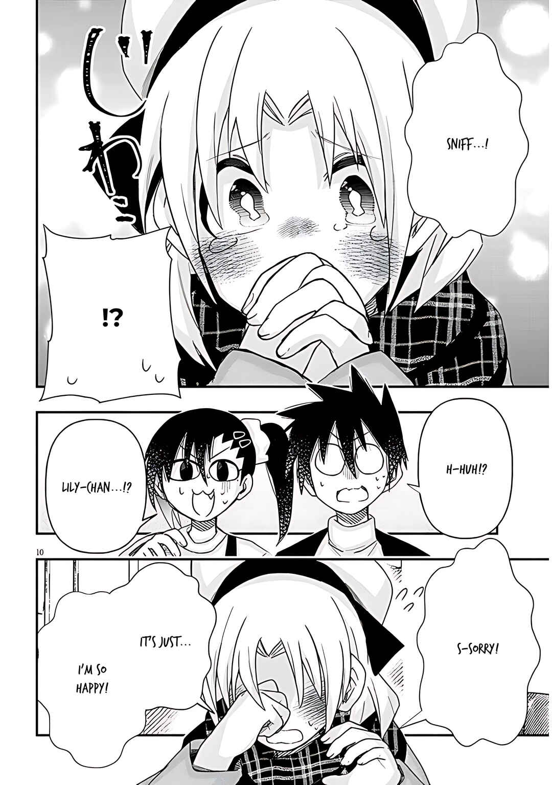 Page 11 Chapter 93 GaCen Shoujo to Ibunka Kouryuu