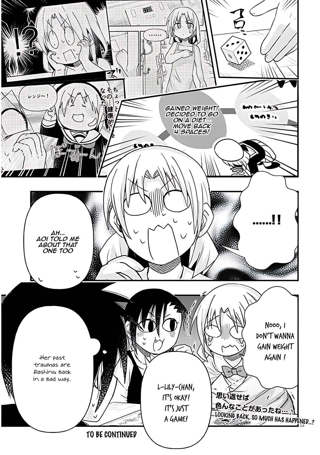 Page 14 Chapter 93 GaCen Shoujo to Ibunka Kouryuu