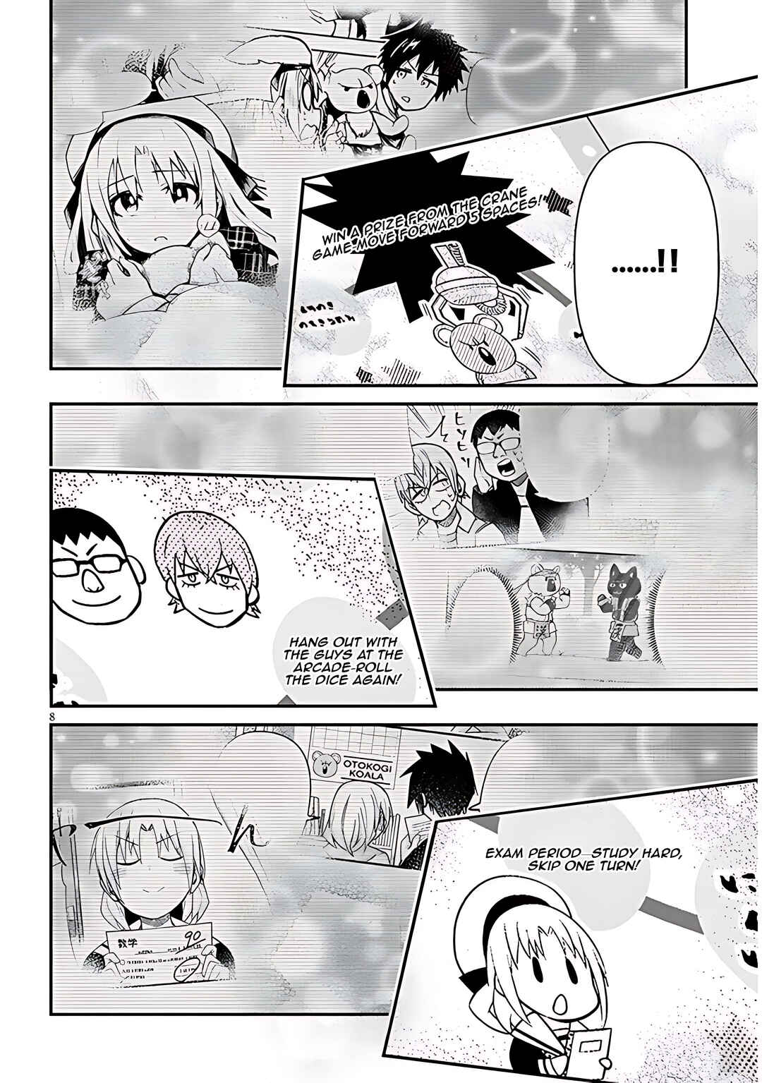 Page 9 Chapter 93 GaCen Shoujo to Ibunka Kouryuu