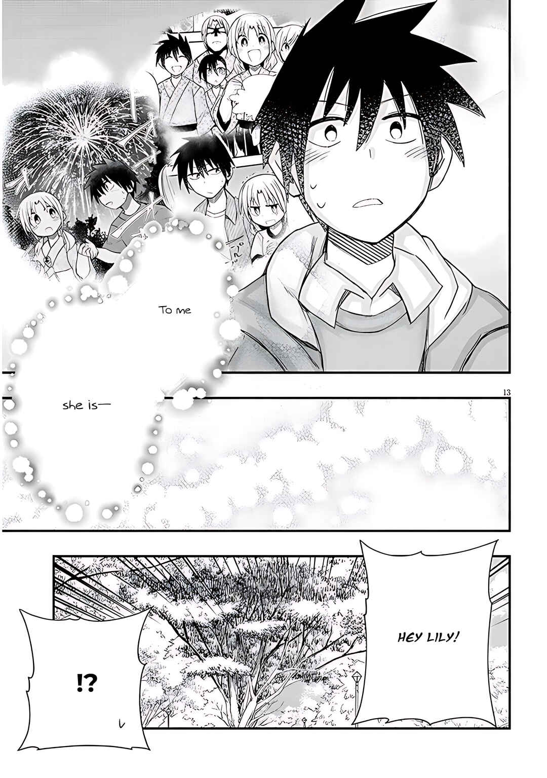 Page 14 Chapter 87 GaCen Shoujo to Ibunka Kouryuu