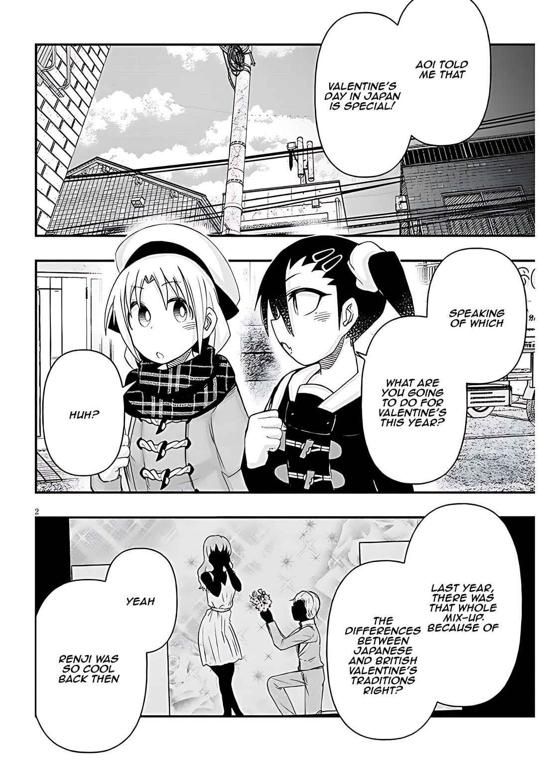 Page 3 Chapter 87 GaCen Shoujo to Ibunka Kouryuu