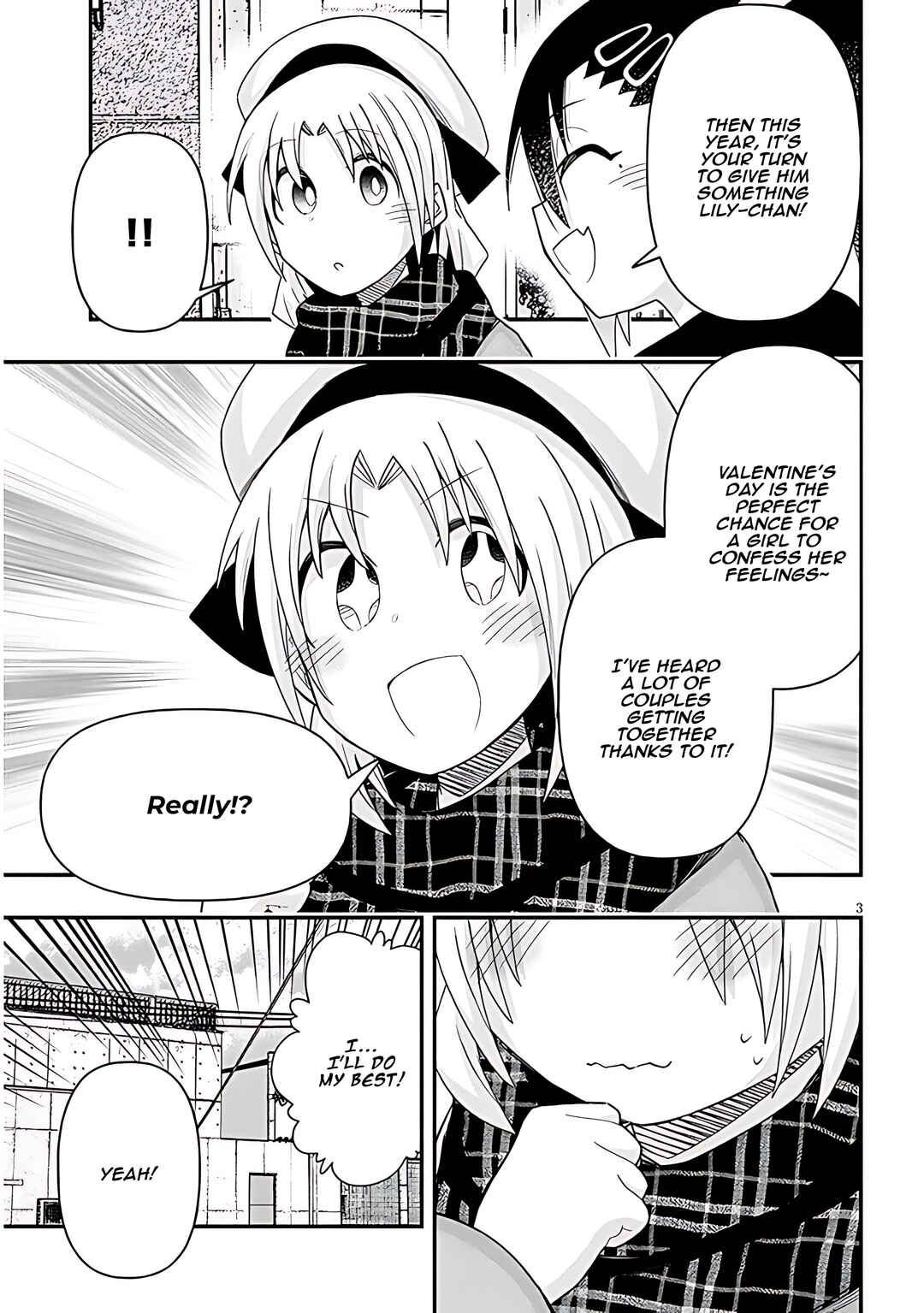 Page 4 Chapter 87 GaCen Shoujo to Ibunka Kouryuu