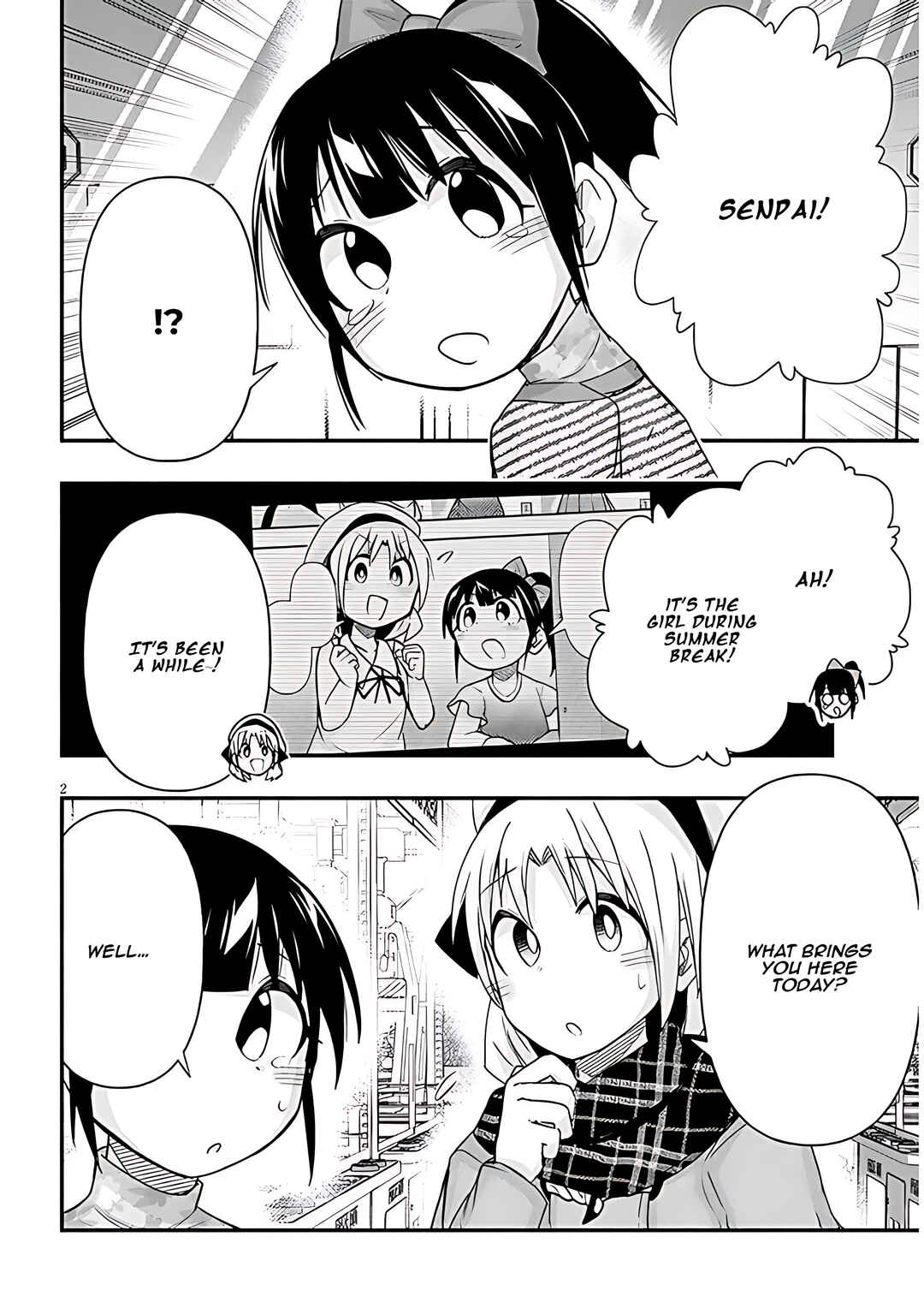 Page 3 Chapter 76 GaCen Shoujo to Ibunka Kouryuu
