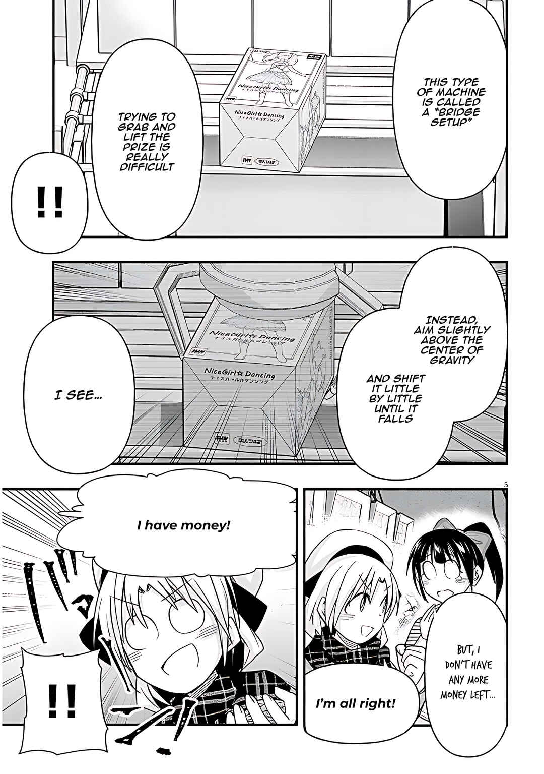 Page 6 Chapter 76 GaCen Shoujo to Ibunka Kouryuu