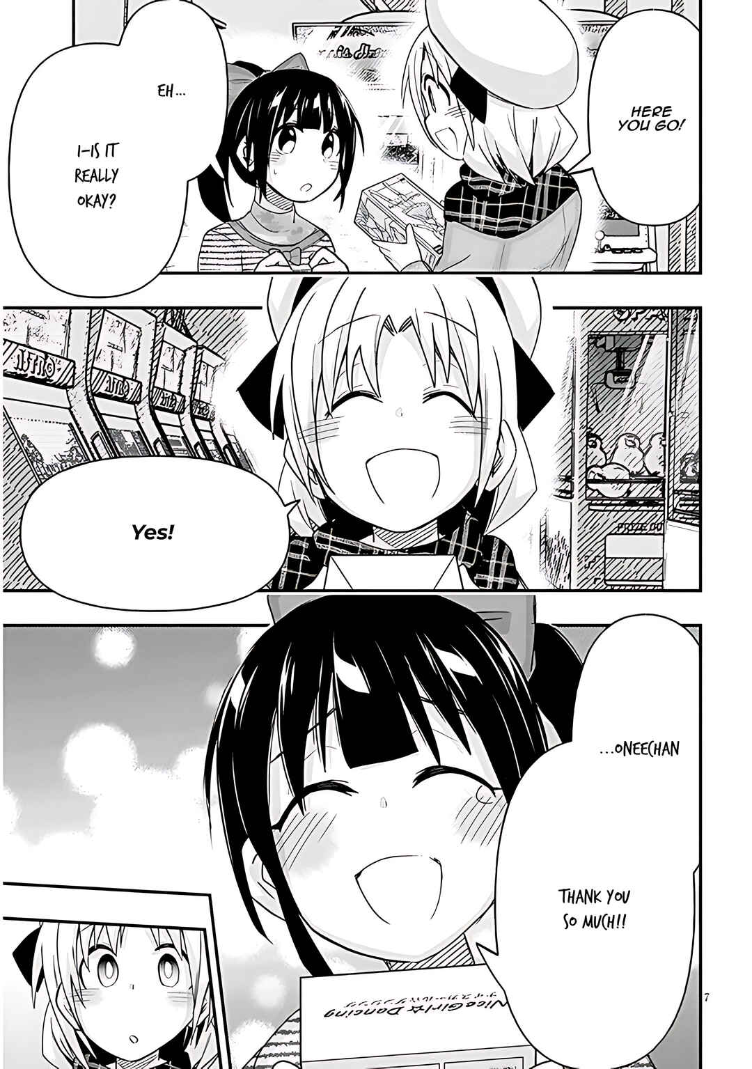 Page 8 Chapter 76 GaCen Shoujo to Ibunka Kouryuu