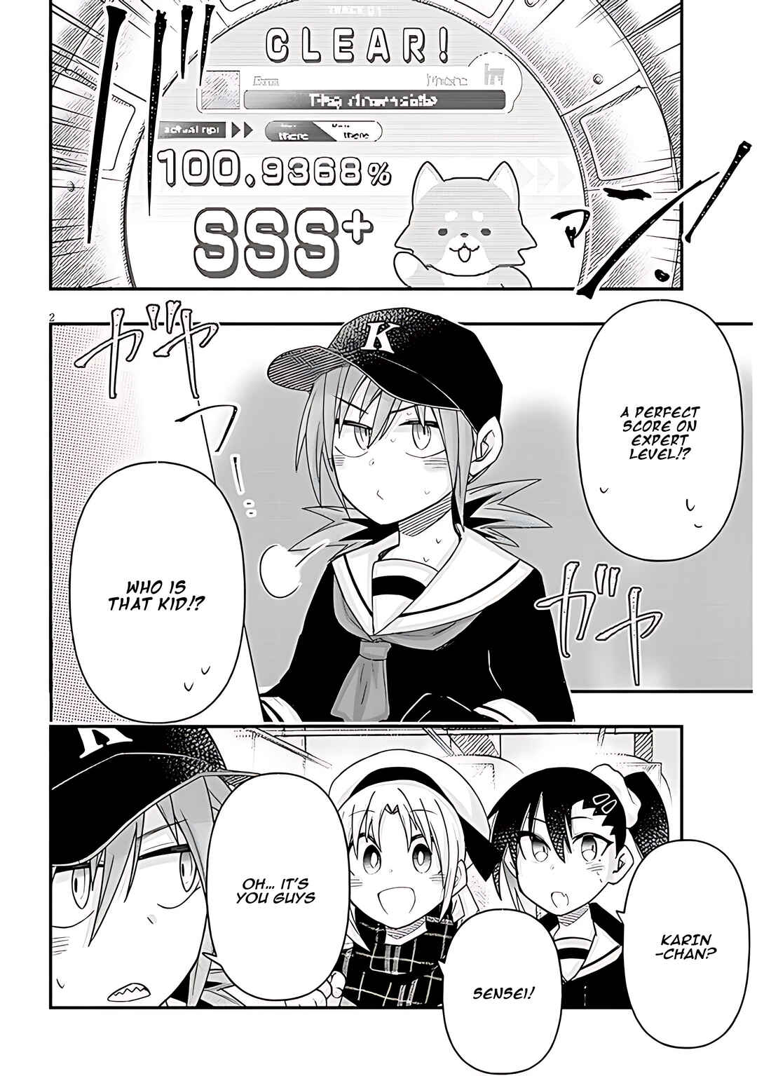 Page 3 Chapter 83 GaCen Shoujo to Ibunka Kouryuu