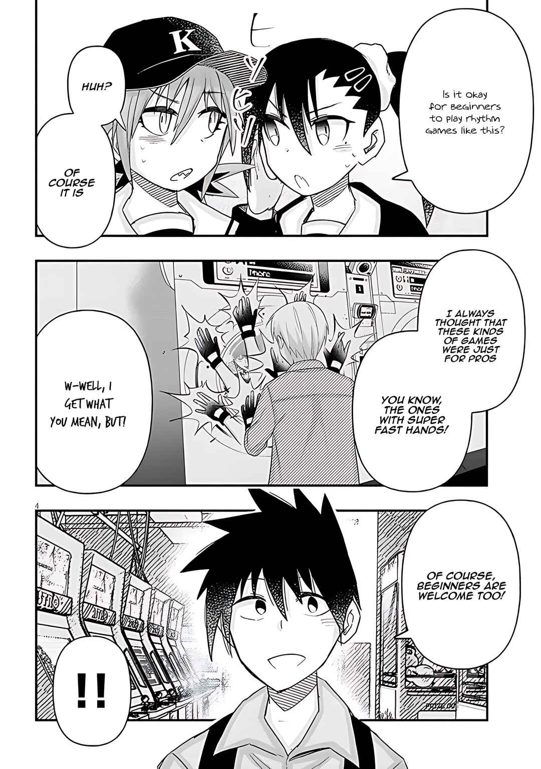 Page 5 Chapter 83 GaCen Shoujo to Ibunka Kouryuu