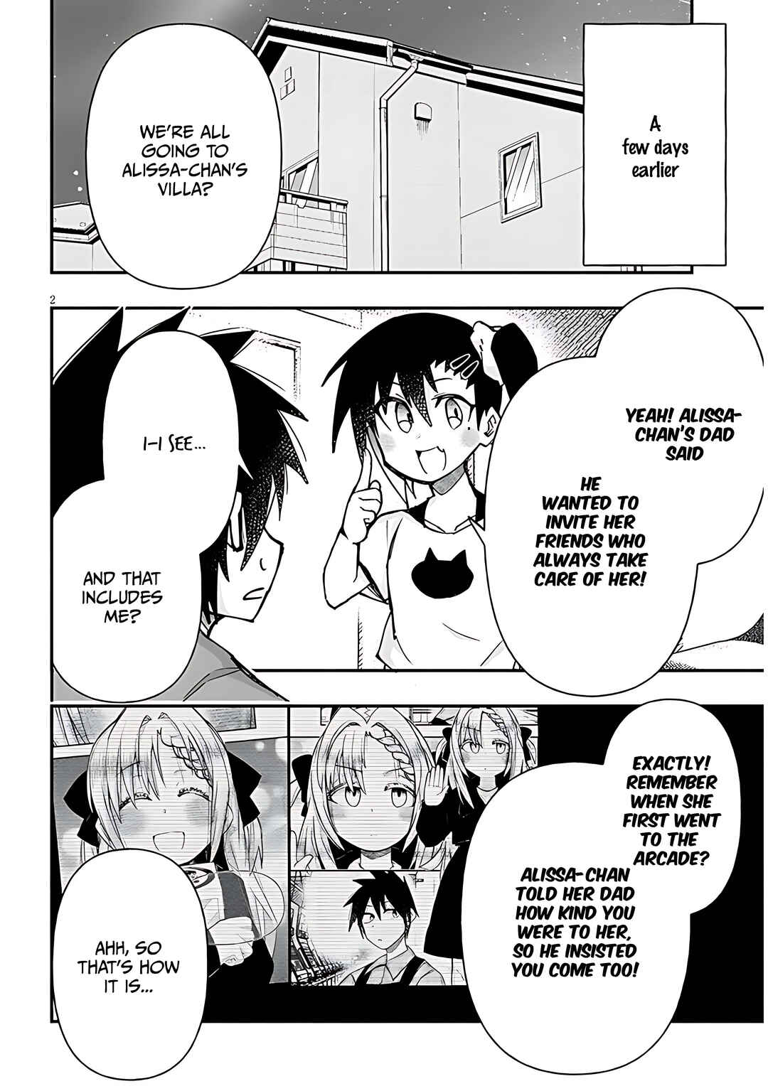Page 3 Chapter 127 GaCen Shoujo to Ibunka Kouryuu