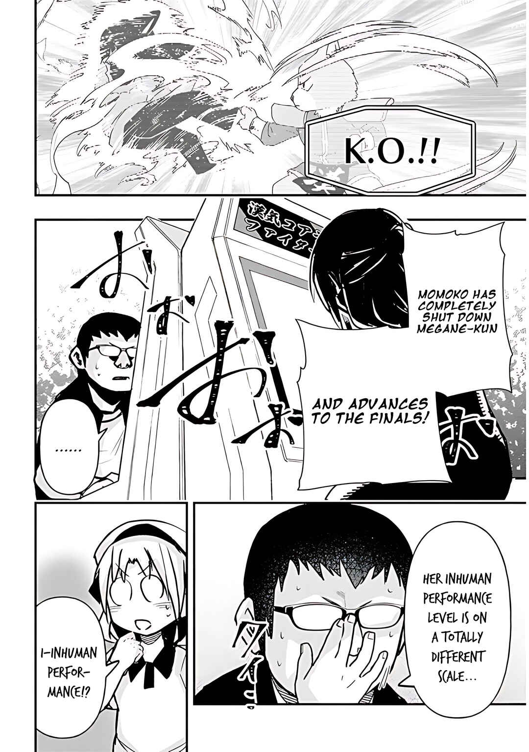 Page 13 Chapter 32 GaCen Shoujo to Ibunka Kouryuu