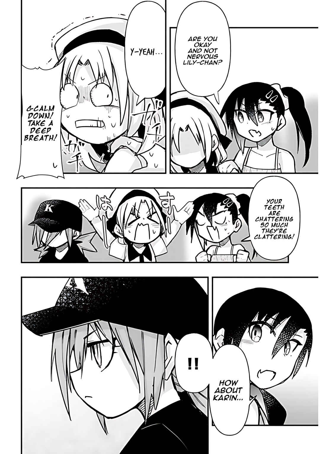 Page 3 Chapter 32 GaCen Shoujo to Ibunka Kouryuu