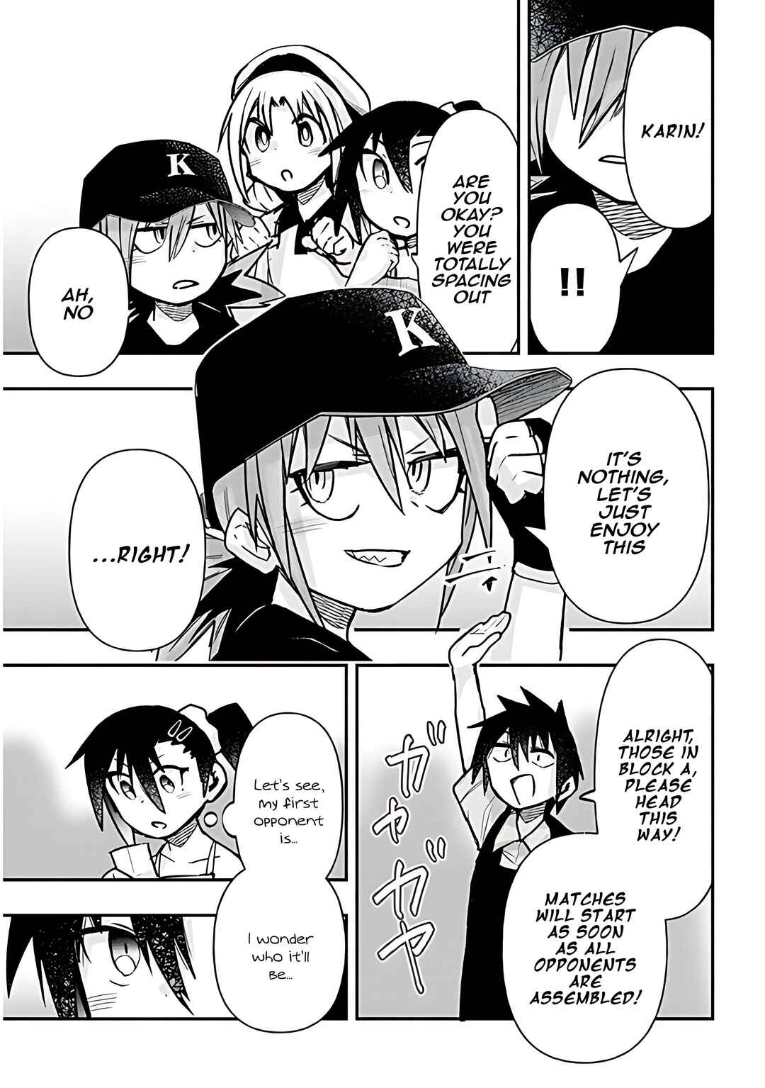 Page 6 Chapter 32 GaCen Shoujo to Ibunka Kouryuu
